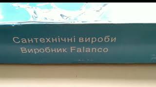Смеситель Falanko 2861 из нержавеющей стали