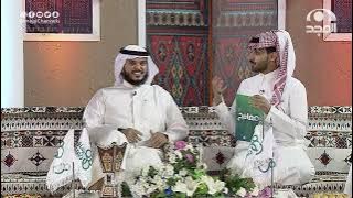 خبر حصري : انتظروا برنامج واقعي على قناة المجد باسم .....