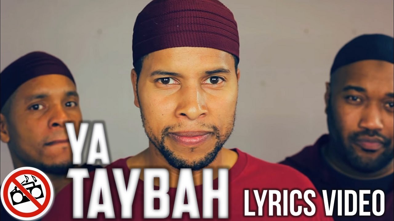 native deen ya thoybah native deen ya thoybah