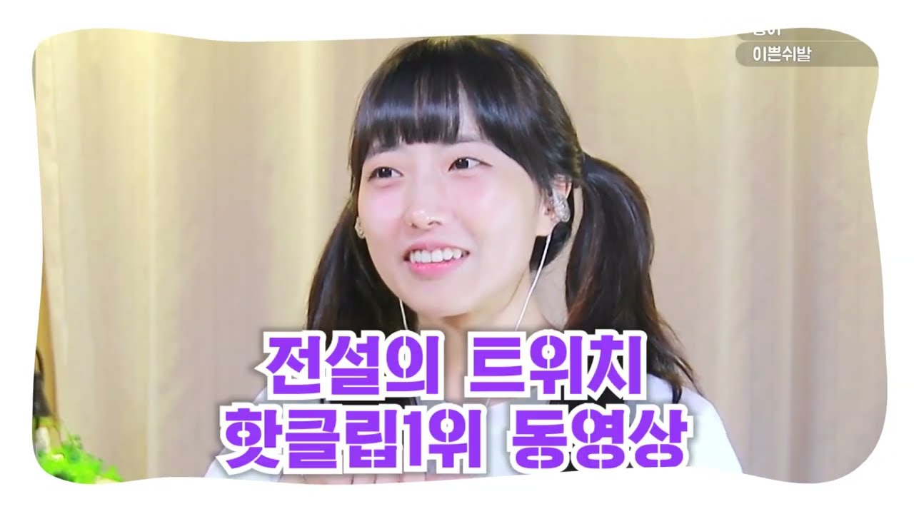 다시는 공개연애 안합니다…