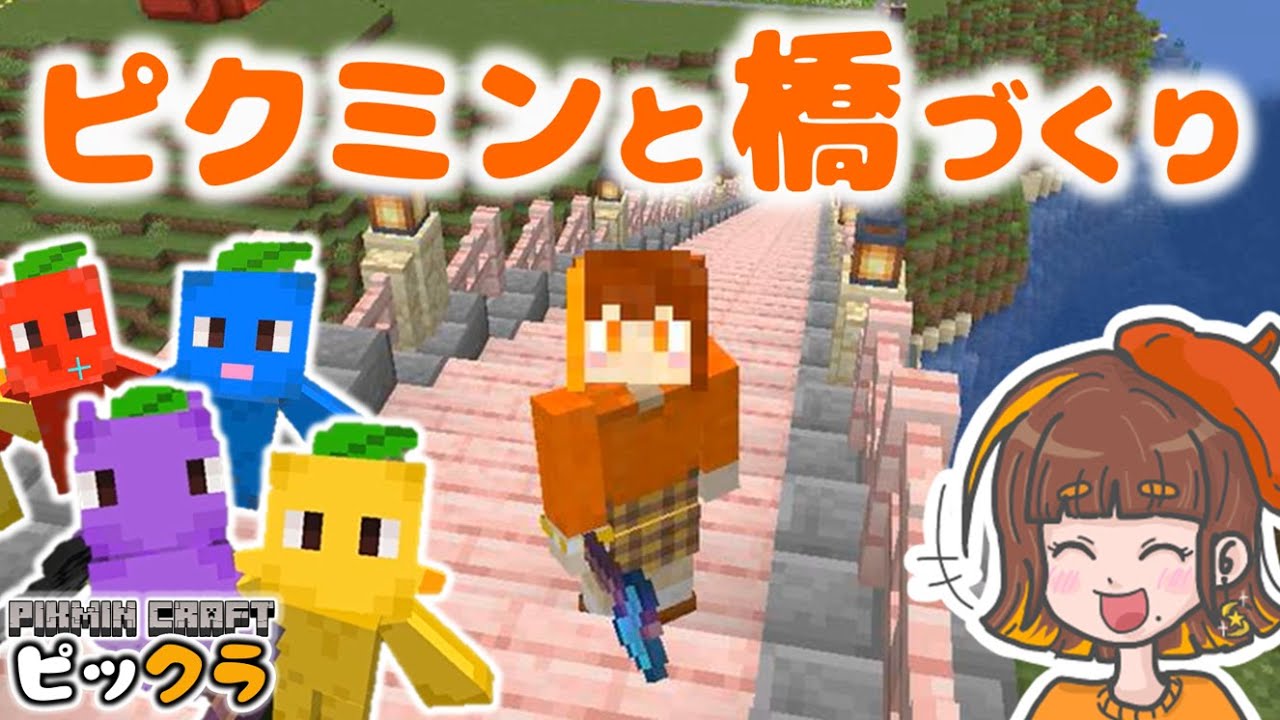 Nintendo Switch ソフト　マイクラ　あつもり　ピクミン　スプラ Nintendo Switch ソフト マイクラ あつもり ピクミン スプラ