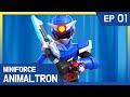 [Miniforce Animaltron] 🦁Ep.1 Animaltron Lion from Animal Planet