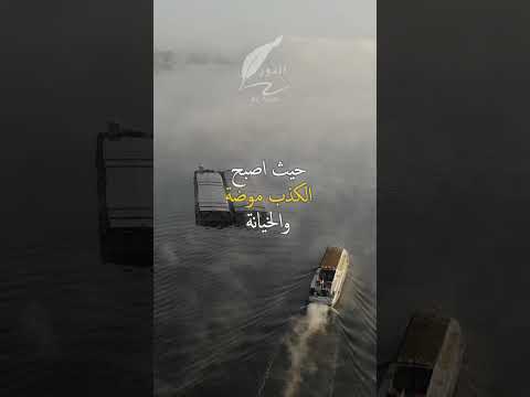 مرحبا بك في القرن الواحد والعشرين اكسبلور اقتباسات تحفيز تطوير الذات حكم  