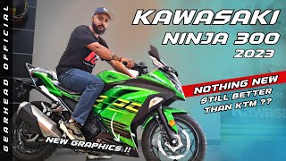 Kawasaki Ninja 300 2023 | Detailed Review | New Color, Specs, features, Price | Gearhead Official