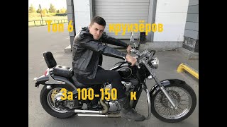 видео: Топ 6  картинка: Топ 6