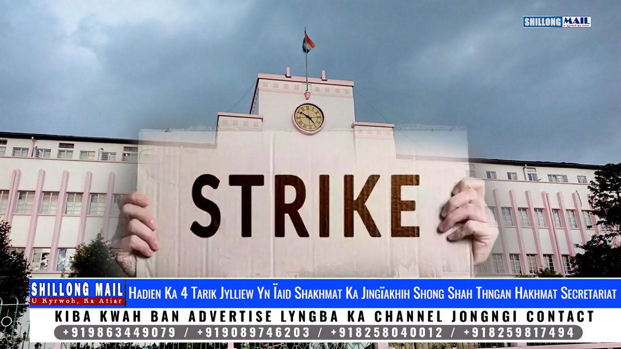 Yn Shah Thngan Ka Longkmie Na Nongpoh Ha Secretariat | Lada Ym Shna Ïa Ka Surok Nongpoh-Sonapur