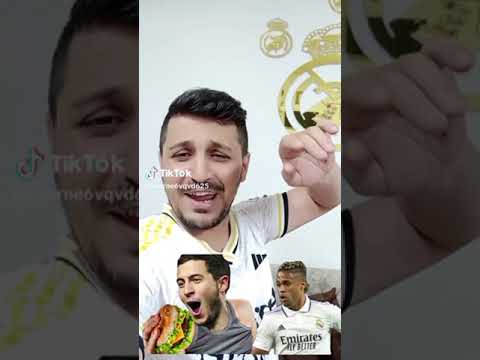 دم امك تقيل