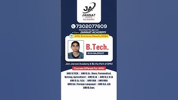 AMU B.Tech. SELECTION 2024 #amubtech #amu #btech #amubtechentranceexam #shorts #motivation #amu2025