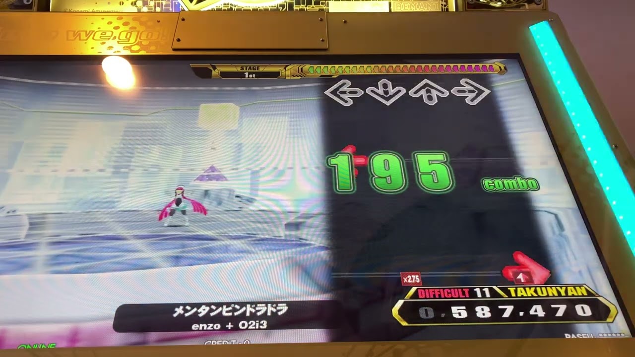 DDR A3】メンタンピンドラドラ【DIFFICULT】 - YouTube