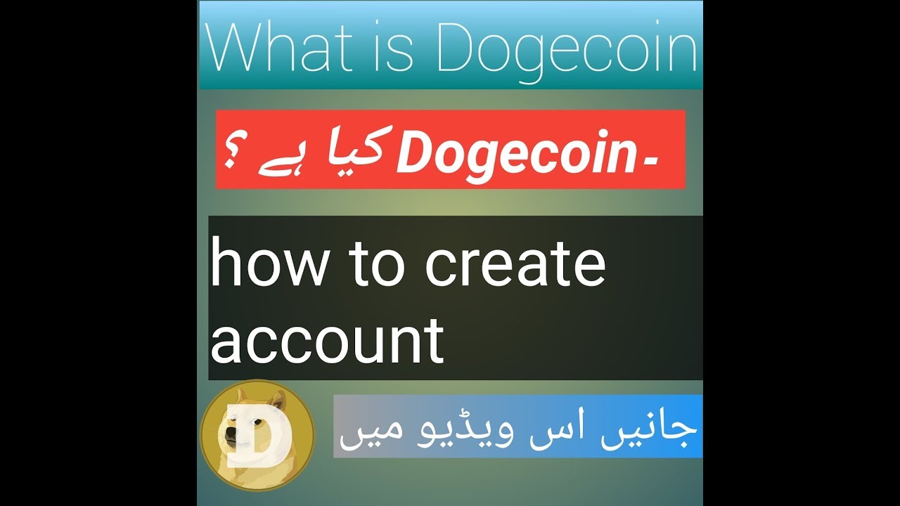 How to create Dogecoin account and withdraw from it - YouTube