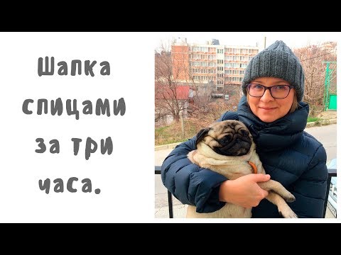 Шапка желудь спицами для женщин