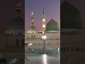 Mere Maula Teri Rehmat Se Nikala Tere Raste Mein || Islamic video #madina #makkah #shorts