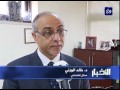 النشرة الاقتصادية 29-12-2014
