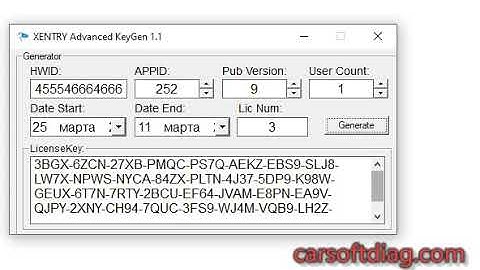 Xentry  keygen  Long key .PC Unlock
