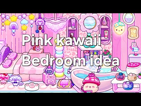 Pinkcat 🎀 Kawaii Bedroom idea [Kawaii house] Avatar world