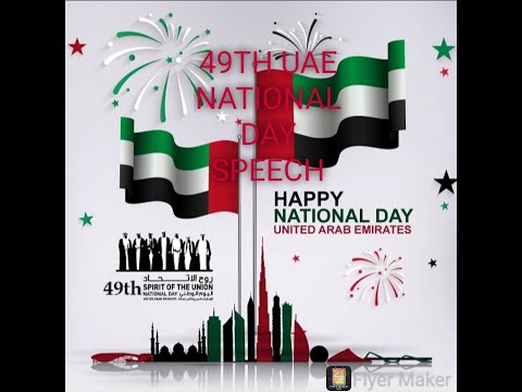 UAE NATIONAL DAY