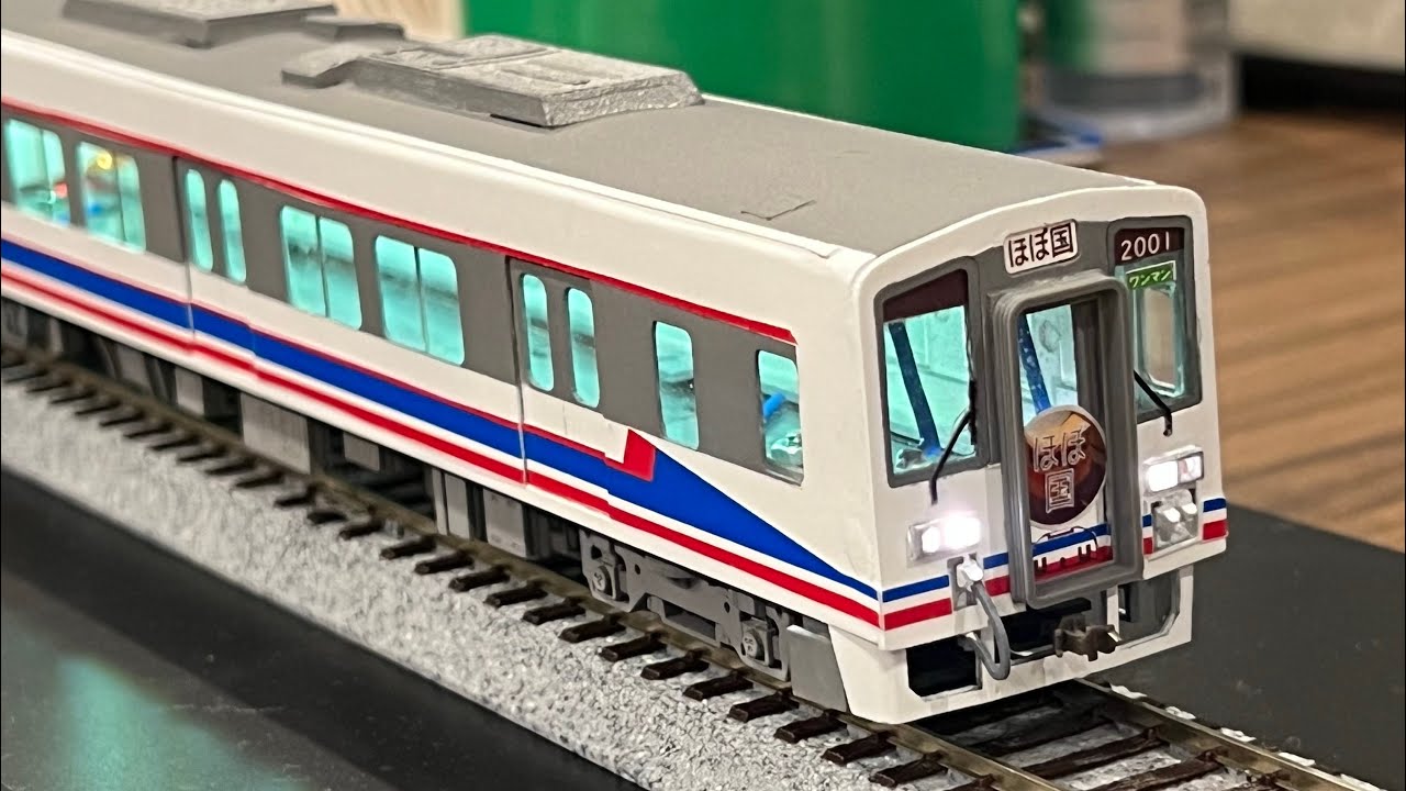 Nゲージ】201系総武緩行線、GV-E197系、583系ワクワクドリーム号200系