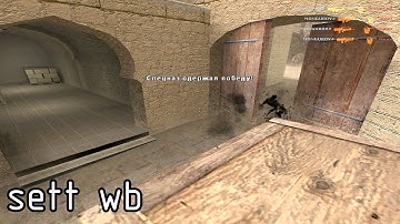 TEST settings Neon hack [FLICK] and [wb] OLD CSS