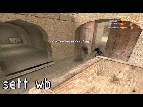 TEST settings Neon hack [FLICK] and [wb] OLD CSS