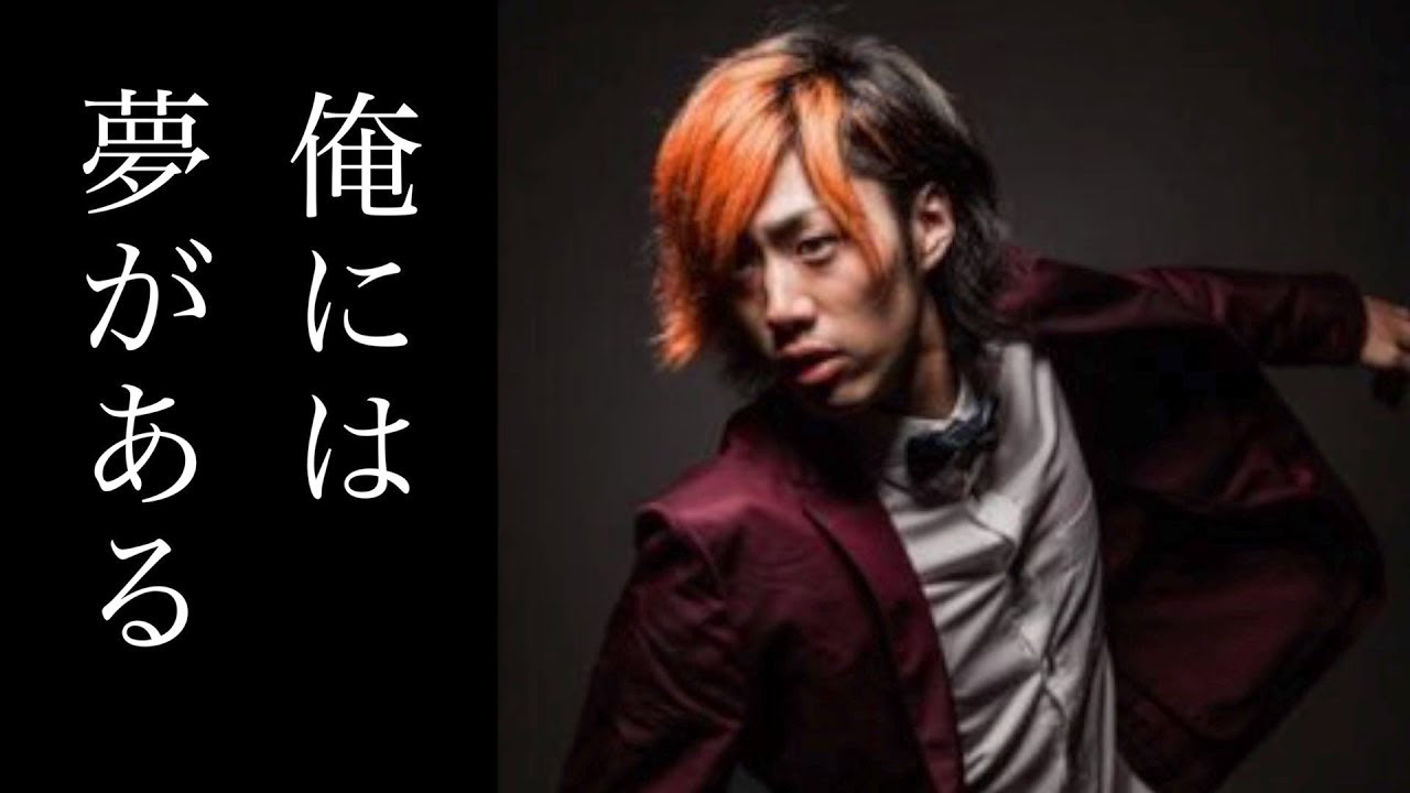 新規ファン向け 東海オンエア 個人youtubeチャンネルをご紹介 おすすめ動画もチェック Logtube 国内最大級のyoutuber ユーチューバー ニュースメディア