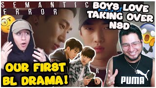 GUYS WATCH SEMANTIC ERROR FOR THE FIRST TIME!? |EP.1 REACTION|