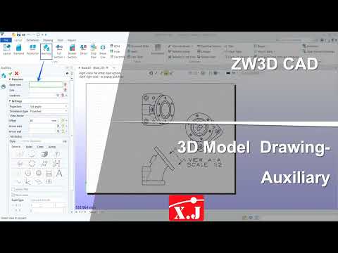 ZW3D คู่มือ สอนการใช้งาน Drawing   View   Auxiliary