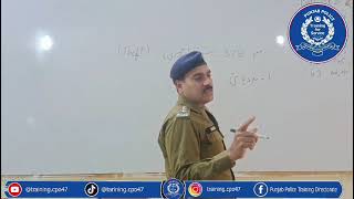 Criminal procedure code Section 378 | 