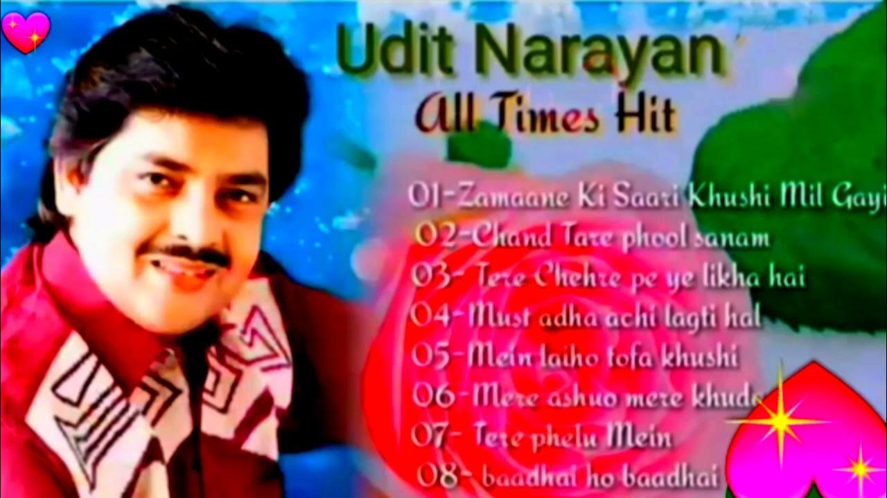 holi song mp3 old