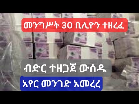 ቪዲዮ: የከፍተኛ ኤርፖርት ኪራይ የመኪና ወጪዎችን እንዴት ማስወገድ እንደሚቻል