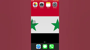 رقم تليفون مستشفى جرمانا الجراحى فى سوريا Syria 