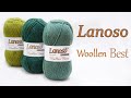 Woollen Best Lanoso. Пряжа из 100% шерсти