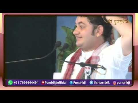 shrimad-bhagwat-katha-by-sri-pundrik-goswami-ji-|-mathura-day-8-part-3