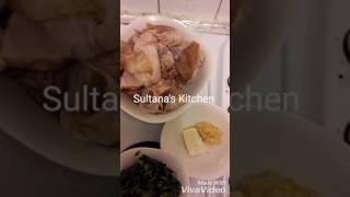 Chicken (Soft boiler) Recipe - Sultana's Kitchen screenshot 2