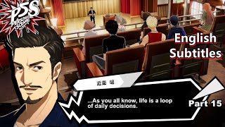 Persona 5 Scramble English Subtitles Part 15