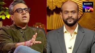 Ashneer को क्यों पसंद नहीं आया यह 'Glass का Mask'! | Shark Tank India screenshot 4