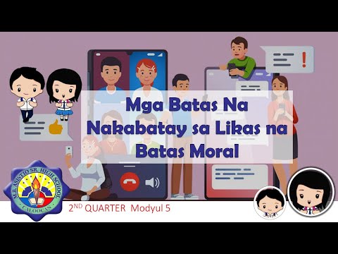 Video: Paano Magbabago Ang Batas Sa Edukasyon