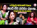 Social Media Influencer Nandu s World Exclusive interview | Telugu Interview Nandu s World |