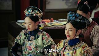 The emperor understood what Yuhu said and punished the queen severely to avenge Ruyi!