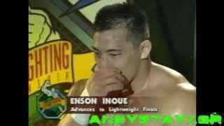 Enson Inoue vs Royce Alger