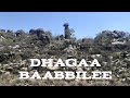 Impressive View Of Babile Stone In East Oromiya Region Dhagaa Baabbilee 
