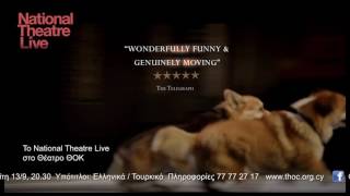 NTL: The Audience | Trailer