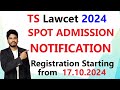 Ts Spot Admissions Notification OUT//2024