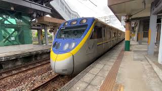 3145次（EMU800 ；微笑號）