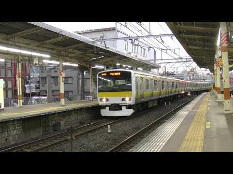 総武線E231系A511編成＠津田沼駅