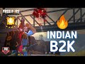 Solo Vs Squad | Indian B2K?