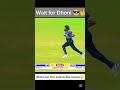 Helicopter six 🏏🏏🏏#malinga ball #msdhoni #viralvideo #ipl #cricket #cricketlover #trending #mrbeast