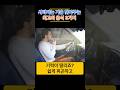 사라지는 근육 지키는 최고의 음식 3가지 #근육 #건강 #단백질 #노화방지