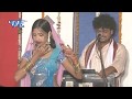 भोजपुरी मुक़ाबला - Bhojpuri Muqabala | Atom Bam Muqabala | Arvind Singh Abhiyanta | Dance
