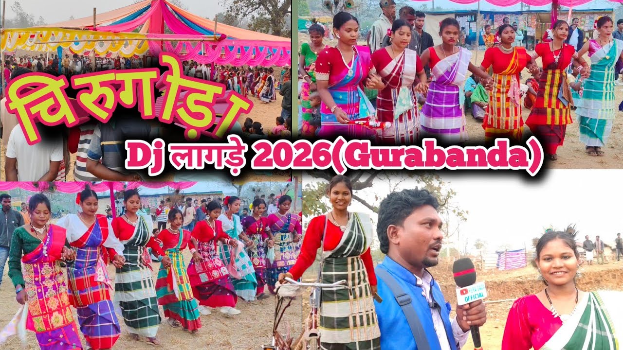 At-Chirugora,(Gurabanda) Dj Lagre 2026