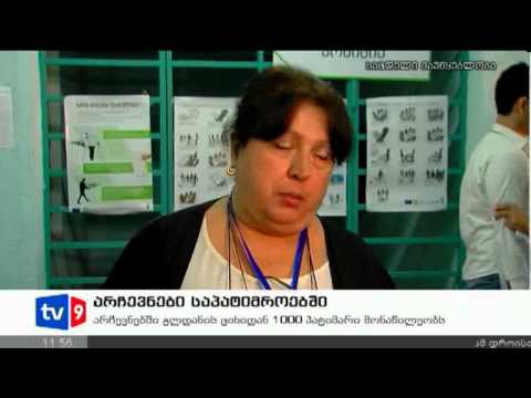 ახალი 10 | არჩევნები საპატიმროებში | 01.10.12